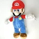 Nintendo Super Mario 2020 Mario Plush Toy Doll NWT