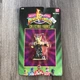 Finster Collectible Figures Mighty Morphin Power Rangers Bandai 1993
