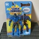 Darkseid (DC Super Powers) McFarlane Toys 5.5" Action Figure