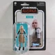 Star Wars Vintage Collection Shin Hati Ahsoka VC Figure Kenner NEW Sealed