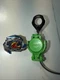 Beyblade Burst Takara Tomy B-104 WonderValtryek Winning Valkyrie 12VL Layer Only