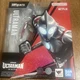 S.H.Figuarts The Rise of Ultraman 5.9 in Action Figure