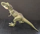 Jurassic World 2017 Legacy Collection Chompin Tyrannosaurus Rex Bull Green