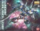 Bandai Gundam Avalanche Exia MG 1/100 Model Kit - US