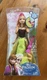 Disney Frozen Color Magic Anna Doll-12" 2013 New In Box! Rare!