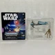 Micro Galaxy Squadron Star Wars Geonosian Warrior Flitnot Speeder Scout Series 5