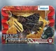 Transformers Starscream Revenge Of The Fallen Voyager Figure Hasbro Official