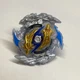 Beyblade Burst GT Zwei Longinus Drake Sprial&rsquo; Metsu Takara Tomy B-144