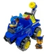 Paw Patrol Dino Rescue Chase Figure w/Deluxe Rev Up Vehicle Nickelodeon