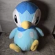 Toy Factory Piplup Plush 12&rdquo; Pokemon Stuffed Plush Penguin Nintendo B82 Prize