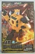 YOLOPARK 2025 TRANSFORMERS G1 AMK SERIES BUMBLEBEE 6" ROBOT MODEL KIT