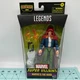 Marvel's The Hood Villains Wave Marvel Legends 6-Inch Action Figure