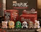 Baby Three I&rsquo;m Not A Warrior Factory Sealed Case 6 Blind Boxes Possible Secret