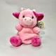 Aurora Palm Pals BLOSSOM PINK COW #1-585 Plush 5&rdquo; Stuffed Toy