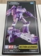 Takara Tomy Destronlaserwave MP-29 Transformers 488516