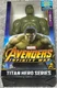 12&rdquo; Hulk Power FX Titan Hero Series Marvel Avengers Infinity War Figure