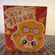 Baby Three Lucky Bag Blind Pack Multicolor Original Unopened