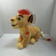Lion King Simba Son KION Talking Roars Lights Lion Guard Stuffed Plush 12"