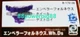 Takara Tomy Beyblade Burst  B-170 06 Emperor Forneus.Wh.Ds (Confirmed) US Seller