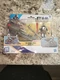 Star Wars G0372 Epic World of Action The Mandalorian Action Figure & Speeder
