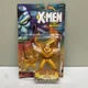X Men Age of Apocalypse Sabretooth & Wild Child Marvel Action Figure Damaged Box