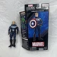 Marvel Legends Commander Rogers action figure (NO Hulk BAF Part) NO SHIELD