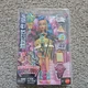 Monster High Scary Sweet  Birthday CLEO DeNILE Fashion Doll 2025