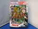 2022 Lanard Toys Jungle Hunter Predator 2nd Series Action Figure NMISB! HTF