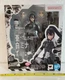 S.H.Figuarts Kaiju No. 8 Mina Ashiro Action Figure Height 5.5 inch BANDAI SPIRIT