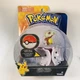 Pokemon Cubone Poke Ball Pops Open. Action Figure Tomy 1&rdquo; 2017