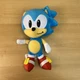 Jakks Pacific Sonic the Hedgehog 8" Plush 2020