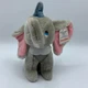 Vintage Walt Disney Animated Film Dumbo Plush Stuffed Animal Toy with Tag