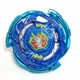 Beyblade Metal Fusion Storm Pegasus 105RF BB-28 Takara Tomy Hasbro 