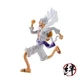 One Piece - Monkey D. Luffy -GEAR5-  Bandai Spirits S.H.Figuarts Action Figure