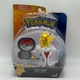 TOMY Pokemon Throw &lsquo;N&rsquo; Pop Poke Ball + Pikachu Set NEW SEALED PACKAGE