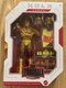 HULK HOGAN ~ WWE Mattel Ultimate Edition 30 Wrestling Figure ~ Belt Ripped Shirt