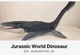 MOSASAURUS Jurassic World Large 28" Figure Dinosaur Toy From Mattel