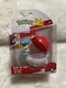 Jazwares Pokemon Clip n Carry Pokeball Quaxly with Pok&eacute; Ball Battle Figure Set