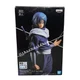 Banpresto Reincarnated As A Slime Otherworlder Figure Vol. 7 Japan New Open Box