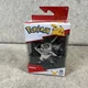 Pokemon - 25th Anniversary Silver Figure - Series 1 Pikachu - Jazwares- NEW