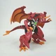 Bakugan Battle Planet Deluxe Dragonoid Action Figure Spin Master LTD Toy