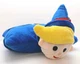 New Dan Dee Rudolph 50 Years Hermie Fold Up Pillow Plush 11" Christmas Holiday 