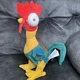 Disney Moana HEI HEI Clucking Rooster 13" Plush Electronic Toy TESTED WORKS