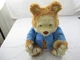 *NO TAPES*Playschool Playskool Animated Talking Bear TJ Bearytales story telling