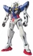 HCM Pro 44-00 GN-001 GUNDAM EXIA 1/200 Action Figure Gundam 00 BANDAI NEW Japan