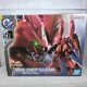 Bandai Chogokin MSN-04FF Sazabi Super Alloy Action Figure GUNDAM Limited