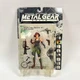 McFarlane Toys Metal Gear Solid Meryl Silverburgh Action Figure New Toy