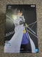 Banpresto That Time I Got Reincarnated Otherworlder V13B Hinata Sakaguchi Figure