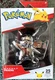 Pokemon 25th Year Anniversary Pikachu Silver Battle Figure Jazwares 2021