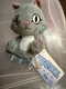 Funko Toys Mopeez Cheshire Cat 4&rdquo; Plush Disney Alice Through The Looking Glass!